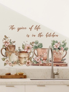 Detail of hand-drawn coffee cup and floral wall sticker with kitchen quote