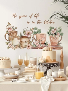 Detail of kitchen wall decal showing coffee cups and 'The spice of life' quote