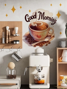 Artistic coffee cup wall sticker with Good Morning text and golden stars decor