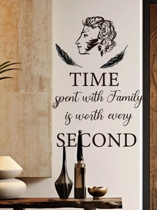 Detailed view of Family Time wall decal with retro silhouette and motivational quote