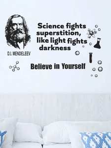 Detail of Mendeleev portrait and science quote wall decal in a modern bedroom