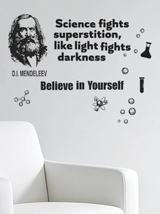 Detail of Mendeleev wall sticker with science quotes and laboratory glass icons