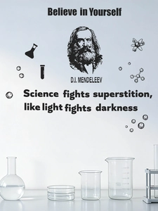 Detail of Mendeleev portrait wall sticker with science quote and lab icons