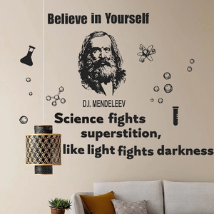 Black vinyl science wall decal featuring Mendeleev portrait and motivational quotes for decor