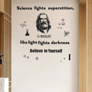 Black Mendeleev wall sticker with science quote and lab symbols for study room decor
