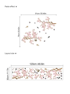 Pink cherry blossom wall decal set showing original layout and finished wall application