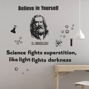 Black PVC Mendeleev science wall sticker with molecules and quotes for home office decor