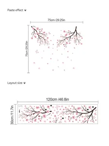 Size chart showing dimensions for the cherry blossom wall sticker paste and layout