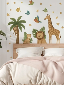 Detailed view of jungle animal wall decals with giraffe, lion and stars for nursery decor