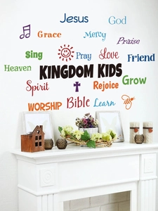 Detail view of colorful inspirational religious wall decals featuring Jesus and God words