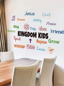 Detail of Kingdom Kids religious wall decals with inspirational Bible quotes and icons