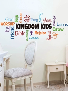Detailed PVC wall decal featuring Kingdom Kids text and colorful religious motifs