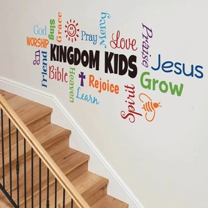 Kingdom Kids Religious Wall Stickers Motivational Quotes Colorful Letters PVC DIY Decals For Kids Room Bedroom Home Decor