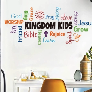Colorful Kingdom Kids PVC wall stickers with religious phrases and cute icons for home decor