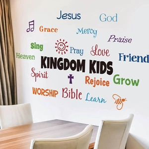 Inspirational religious wall stickers for kids rooms with colorful PVC decals