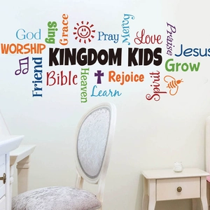 Colorful Kingdom Kids wall stickers featuring inspirational religious quotes and icons