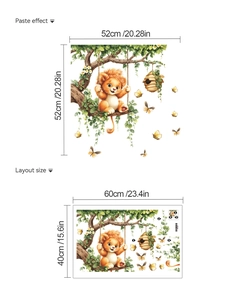 Detail showing cartoon lion wall sticker layout size 60x40cm and 52x52cm paste effect