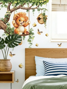 Nursery wall sticker set featuring a cartoon lion on a swing with tree branch and butterflies