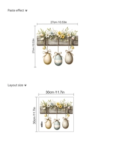 Layout and paste effect of Easter watercolor wall stickers with eggs and flowers