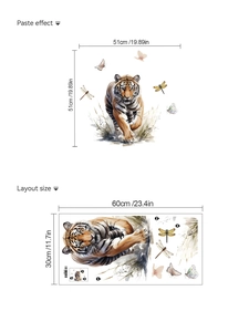 Detailed size guide for running tiger wall decal showing 30x60cm layout and 51x51cm effect