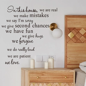 Inspirational quotes wall sticker in black artistic font for bedroom wall decor