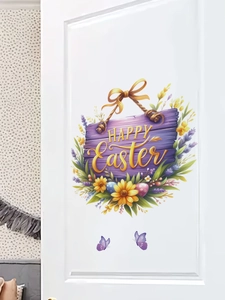 Detail showing Happy Easter floral door sticker with purple butterfly and sunflowers