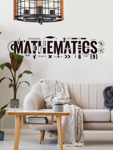 Detail of black PVC mathematics wall decal with formulas on a living room wall