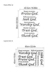 Size chart for black PVC wall stickers with five religious inspirational quotes