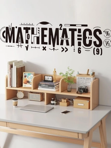 Detail of matte black PVC mathematics wall decals with formulas on a white wall