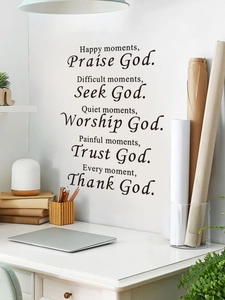 Detail of inspirational black quote wall decals on a clean white study room wall