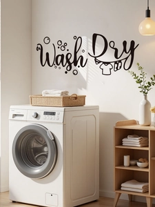 Detail of Wash Dry laundry room wall decal stickers on white surface with home decor