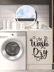 Close-up of black Wash Dry wall decals for modern laundry room wall or cabinet decoration