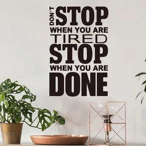 Adesivo da Parete Con Citazione Inglese Ispiratrice Don't Stop When You Are Tired In PVC Nero Per Decorazione Casa