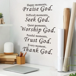 Inspirational black vinyl religious wall decals for bedroom or study home office decor