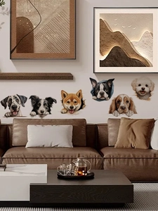 Detail showing six realistic 3D dog wall decals with a creative cracked wall effect for decor