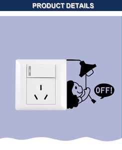 Creative black silhouette light switch wall sticker featuring a cartoon figure and off bubble