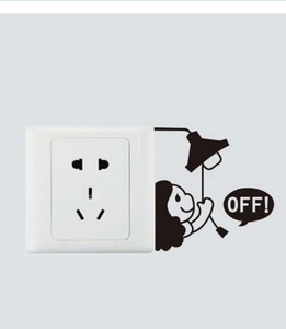 Creative black cartoon wall sticker showing a character pulling a switch with OFF text