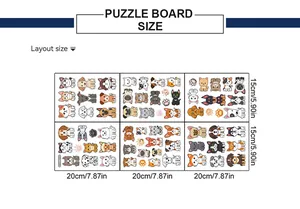 Size chart for cartoon animal wall stickers featuring six boards measuring 15x20cm each