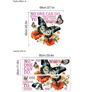 Inspirational butterfly and floral wall sticker with quote no one can do it for you