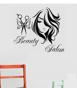Détail d'autocollant mural PVC Beauty Salon avec silhouette de femme et ciseau papillon