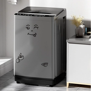 Funny winking face and coffee cup stickers for refrigerator and laundry decoration