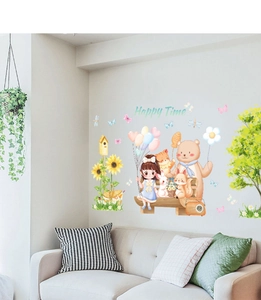 Detailed wall sticker layout featuring cute animals, floral elements, and Happy Time text