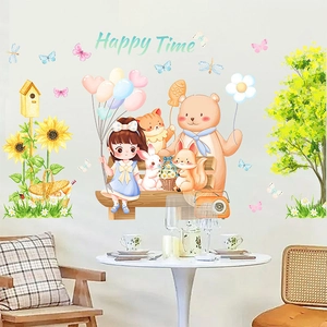Cartoon Girl And Animals Swing Wall Sticker PVC Self-adhesive Watercolor Sunflower Tree Decals For Kids Bedroom Nursery Decor