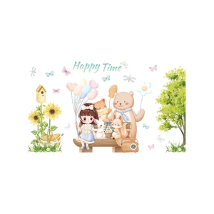 Happy Time watercolor wall sticker featuring cartoon animals, flowers, and a girl