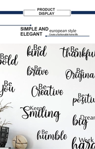 Detail of Be Bold Be Kind Be Brave black cursive motivational letter wall stickers