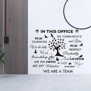 Inspirational office wall sticker featuring black wisdom tree and motivational team quotes