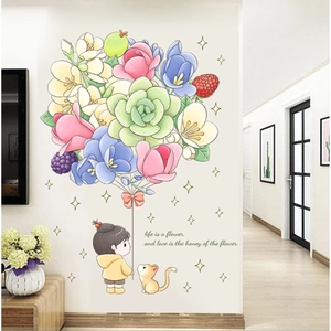 Sticker mural enfant fille avec ballons de fleurs colorées et citation inspirante