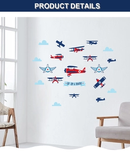 Detailed set of vintage airplane wall decals with clouds and Up Away banner for kids room