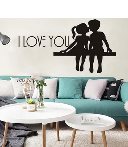 Romantic I LOVE YOU wall sticker featuring a boy and girl silhouette in a living room