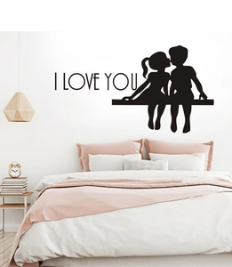 I LOVE YOU vinyl wall decal featuring romantic couple silhouettes for bedroom decor
